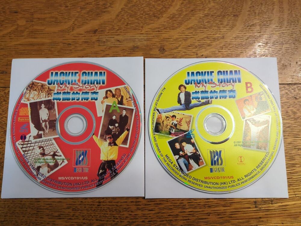 JACKIE CHAN MY STORY VCD HONG KONG MOVIE MEGA STAR Discs Only